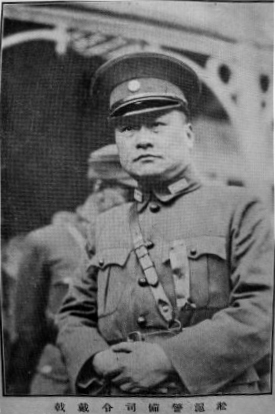 戴戟